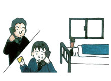 ご不幸のあった際の連絡