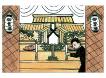 葬儀式場（ホール・自宅）飾り